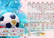 九游体育赛事-以便我生成标题。